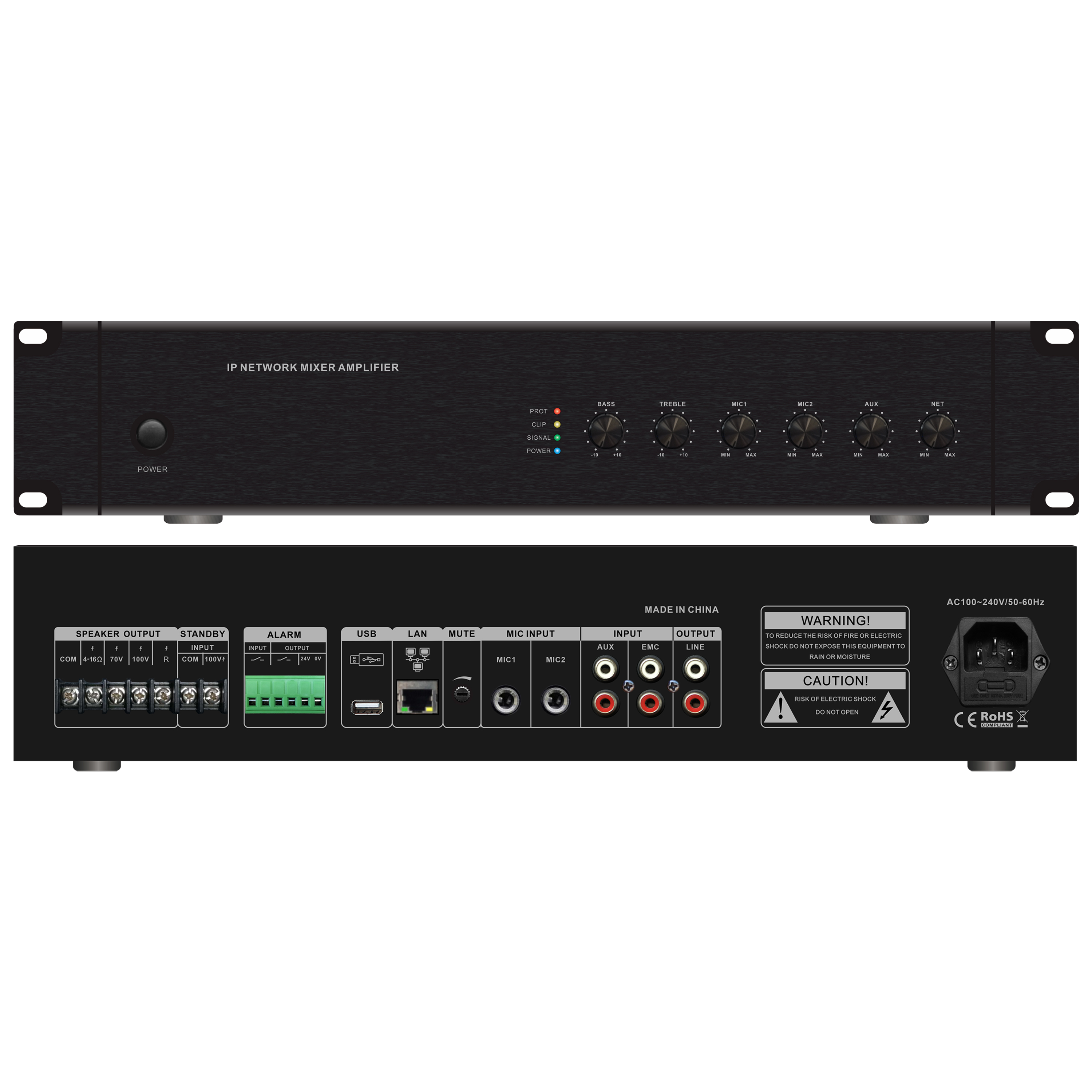 120W多功能網絡功放 OBT-NP6120C